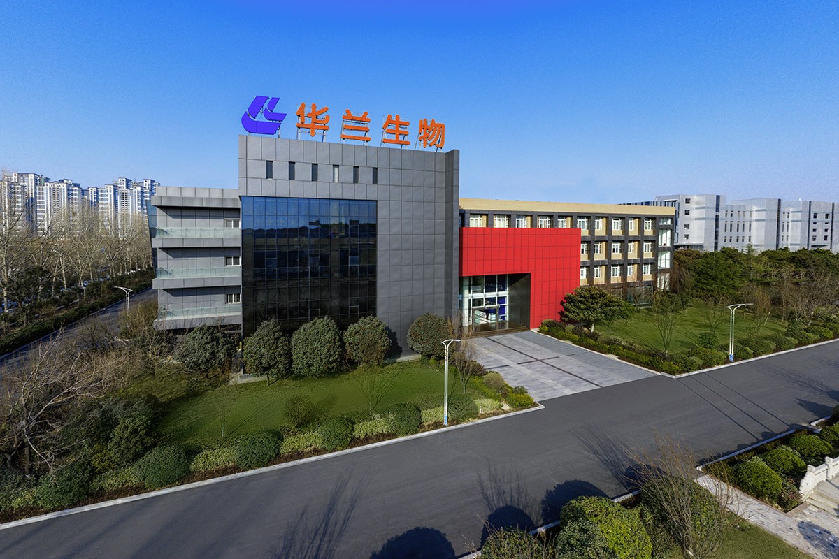 k8凯发·天生赢家生物疫苗股份有限公司